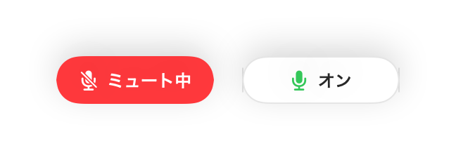 ミュート中とマイクオンの状態を表示するフローティングミニコントローラー